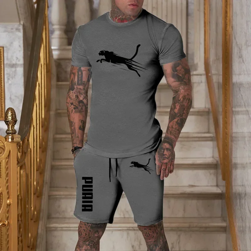 Summer Clothing Men Fashion - 2026 Trendy Fashion Casual Summer Outdoor