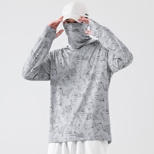 Summer Uv Clothing - Men's Camouflage Sun Protection Clothing Breathable