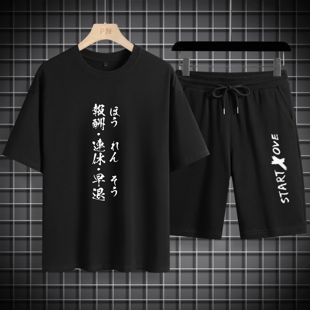 Summer Clothing Drip - 1pcs Men's t-shirt Sets 2026 Spring/Summer