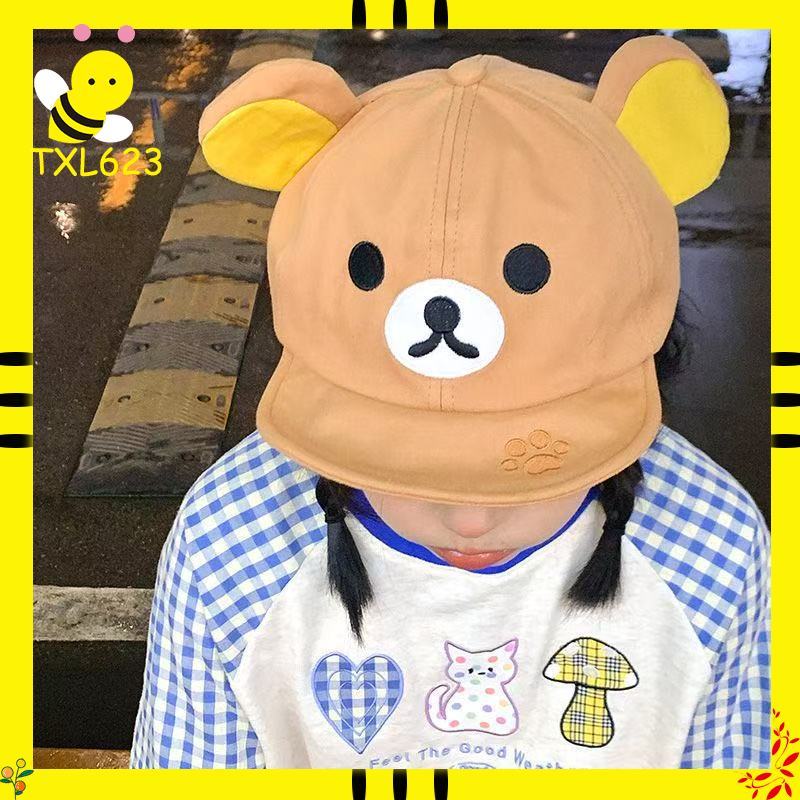 Summer Clothing For Japan - Rilakkuma Bear With Ear Cap Summer