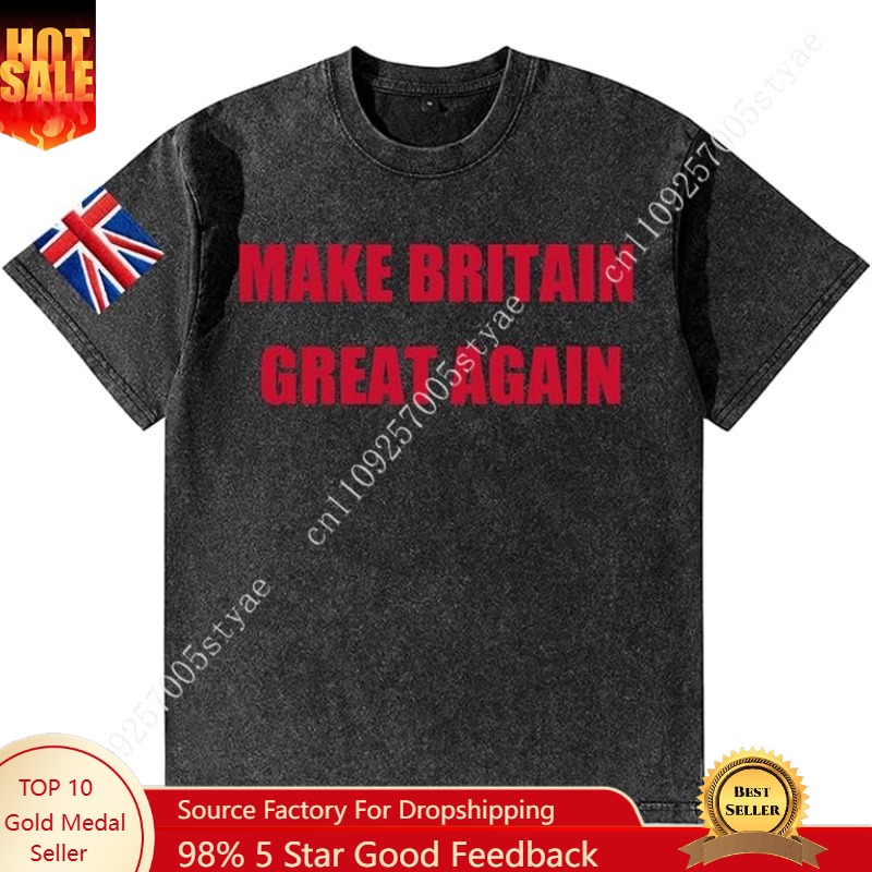 Summer Clothing Uk Men - Make Britain Great Again Tshirt Men