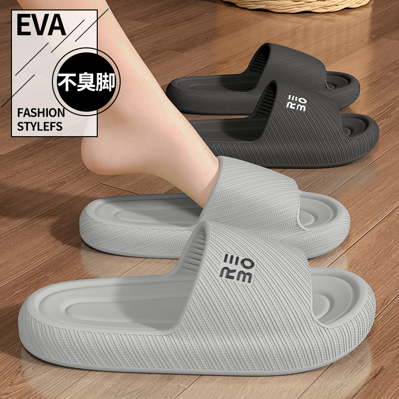 Summer Clothing Korea - Summer Fashion Slippers Men Shoes Cloud