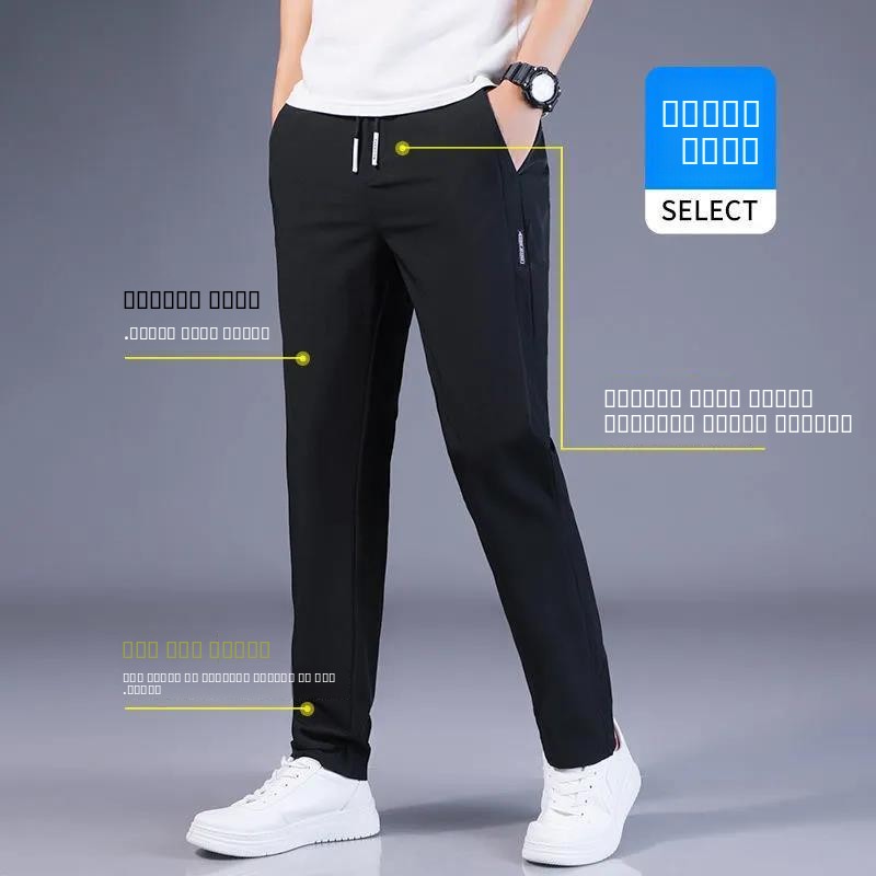 Cheap Ice Silk Men's Sport Pan - Summer Clothing Cheap review and price