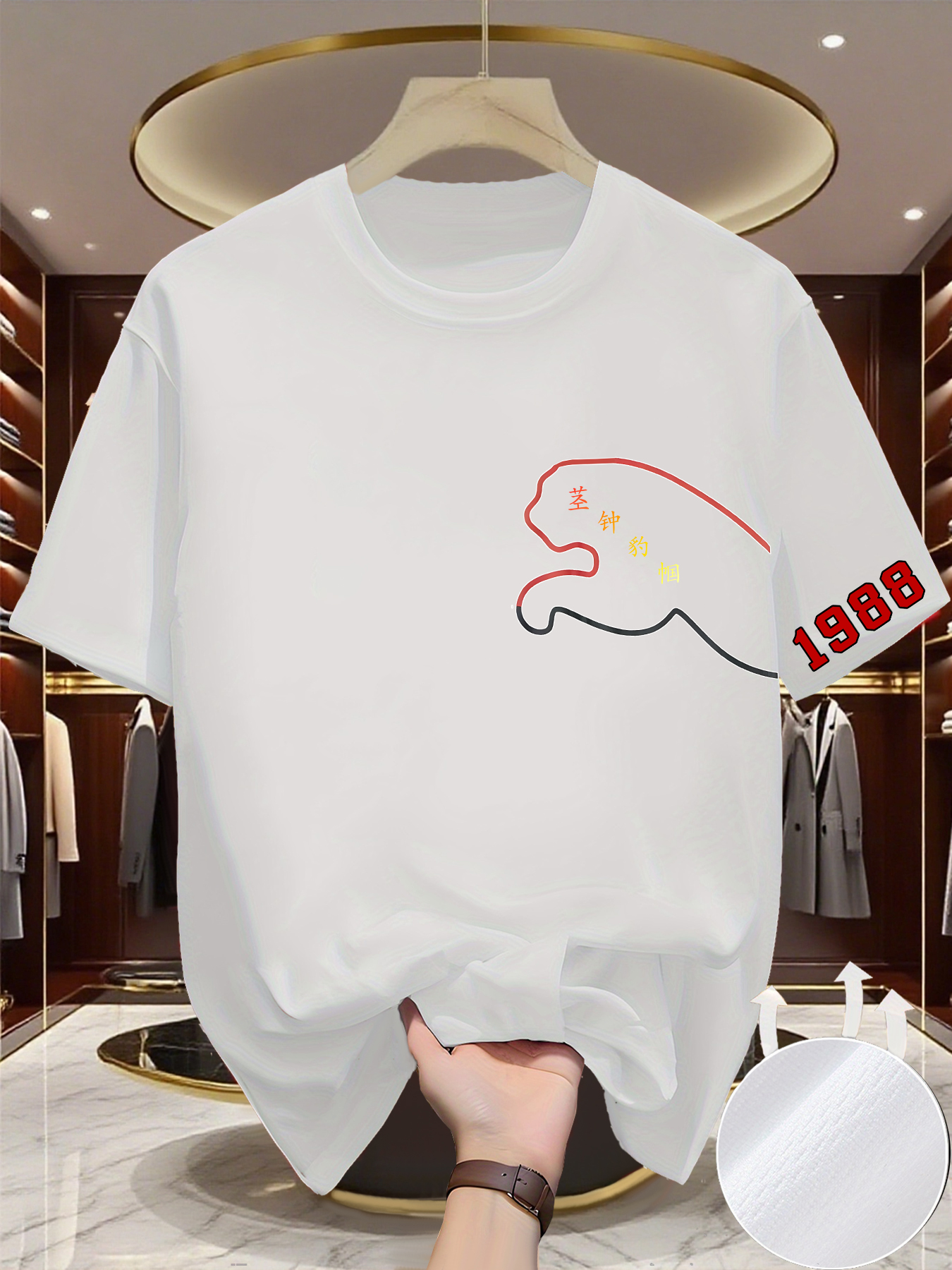 Men's Casual Trend Y2K print T - Summer Clothing Europe review and price