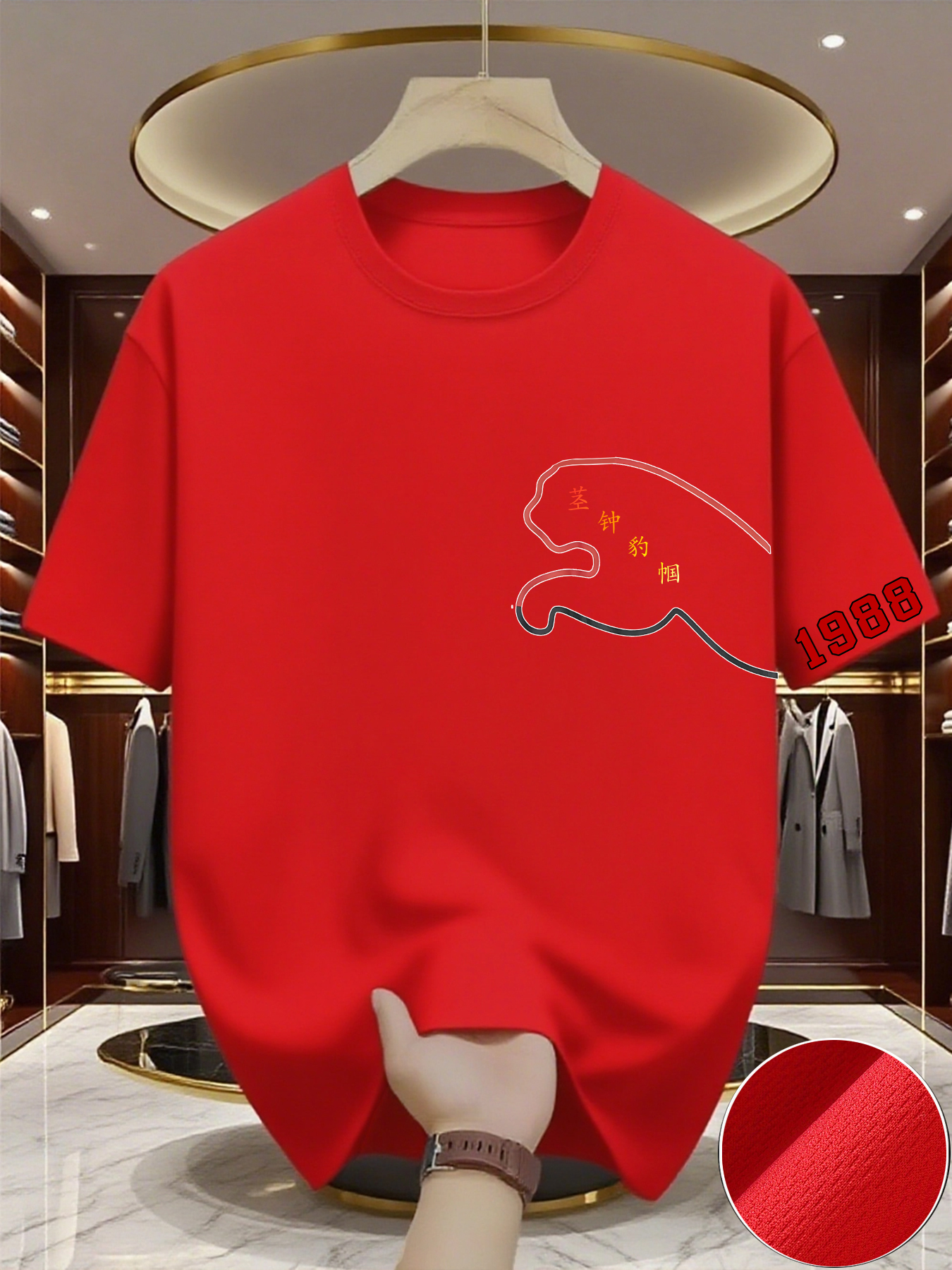Men's Casual Trend Y2K print T - Summer Clothing Europe review and price