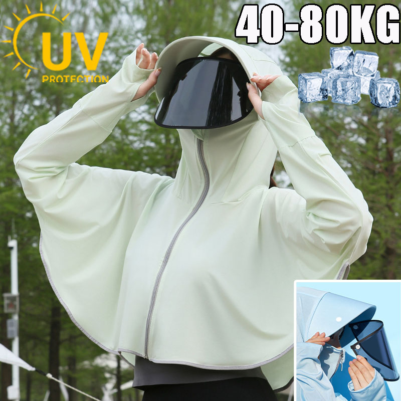 Ice Silk Women's Sun Protectio - Summer Uv Clothing review and price