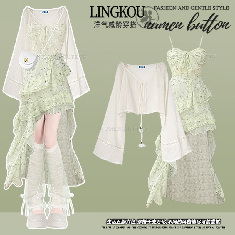 Summer Wear Set Women's Sun-pr - Summer Clothing Juniors review and price