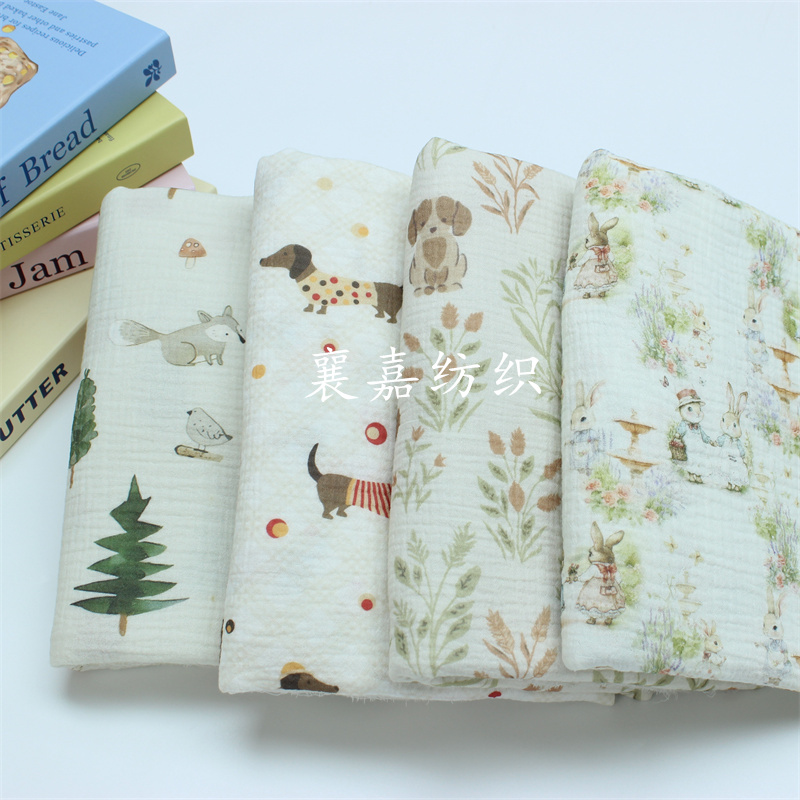 Rabbit and Dog Double-Layer Co - Summer Gauze Clothing review and price