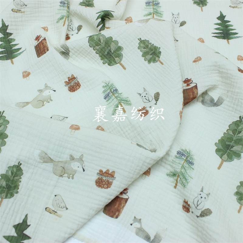 Rabbit and Dog Double-Layer Co - Summer Gauze Clothing review and price
