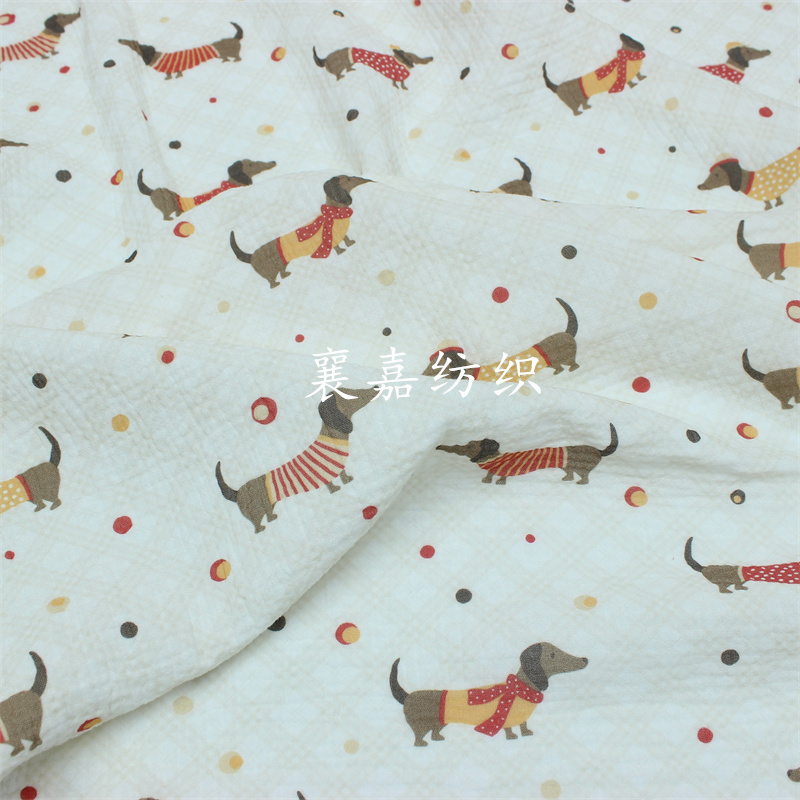 Rabbit and Dog Double-Layer Co - Summer Gauze Clothing review and price