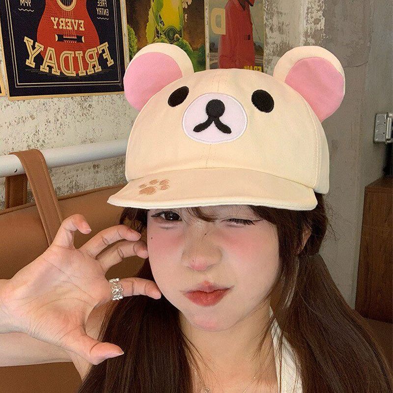 Rilakkuma Bear With Ear Cap Su - Summer Clothing For Japan review and price