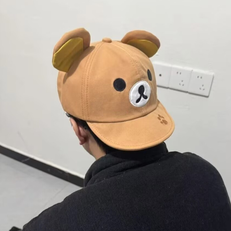 Rilakkuma Bear With Ear Cap Su - Summer Clothing For Japan review and price