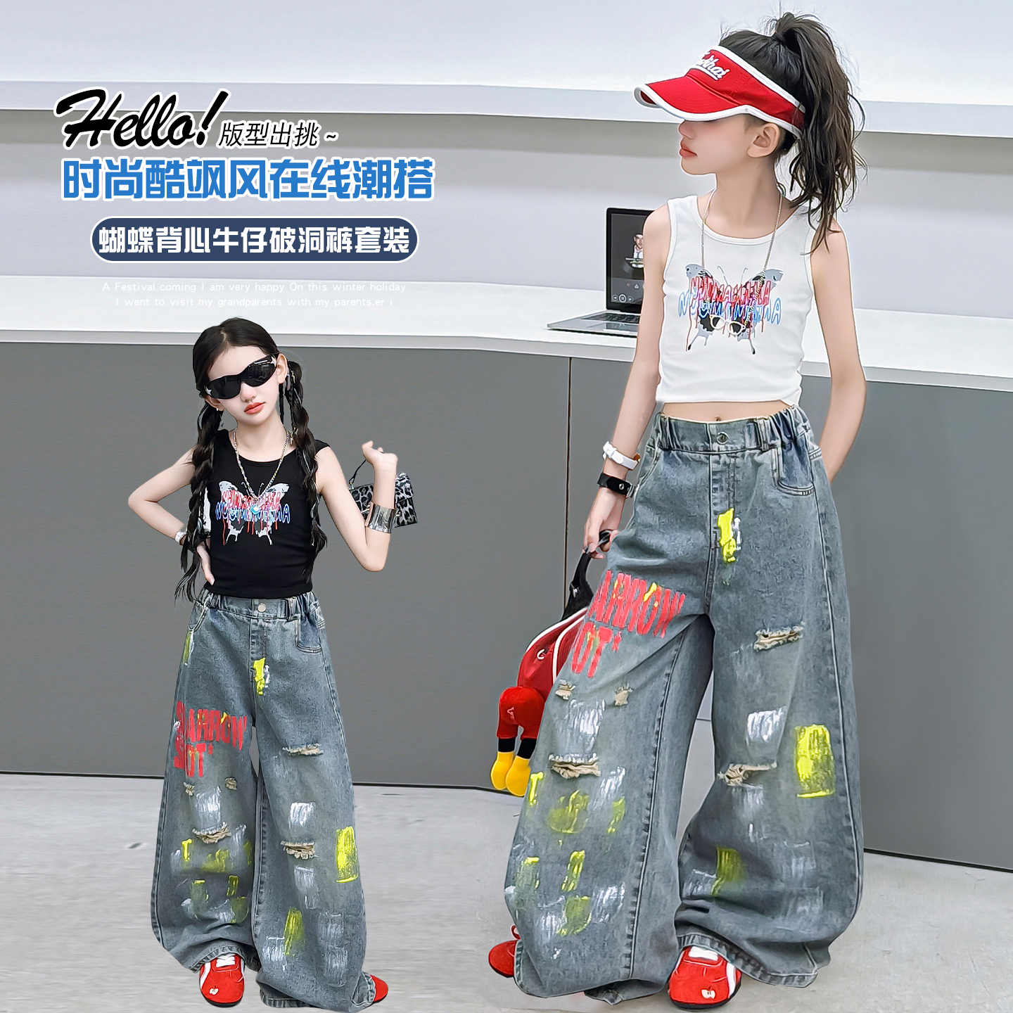 Summer 4-14 Y Teenage Girls Fa - Summer Clothing Drawing For Kids review and price