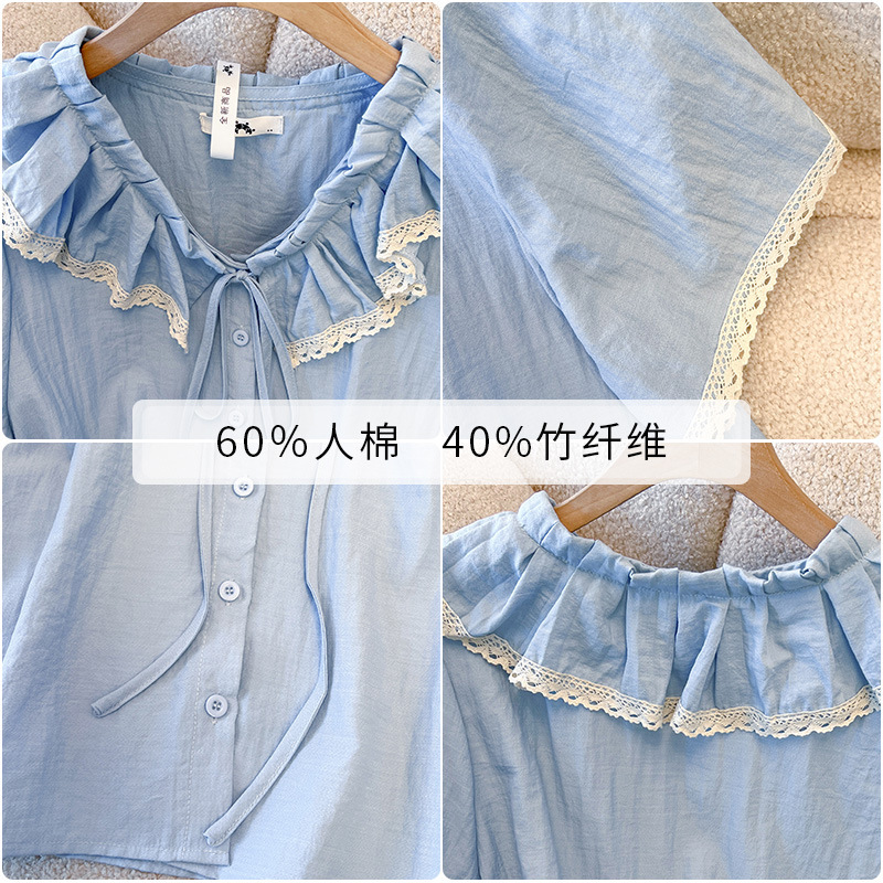 150Kg Plus Size Women's Bust 1 - Summer Upf Clothing review and price