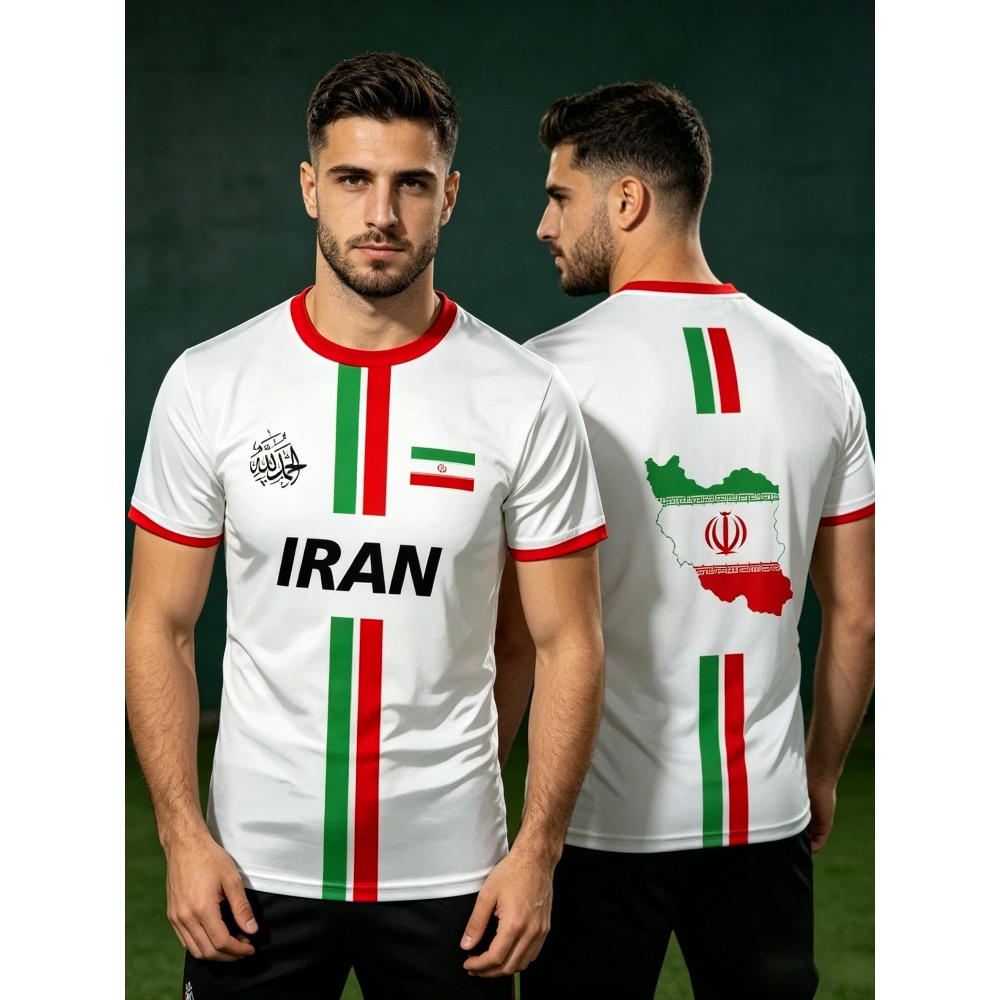 2026 Summer New IRAN Football  - Summer Clothing Trends review and price