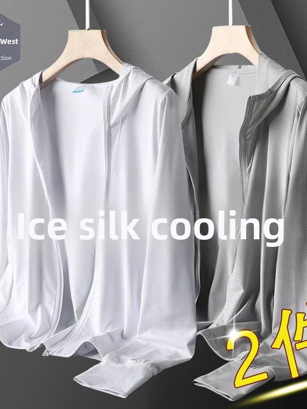 Ice Silk Me UV Protection Clot - Summer Uv Clothing review and price