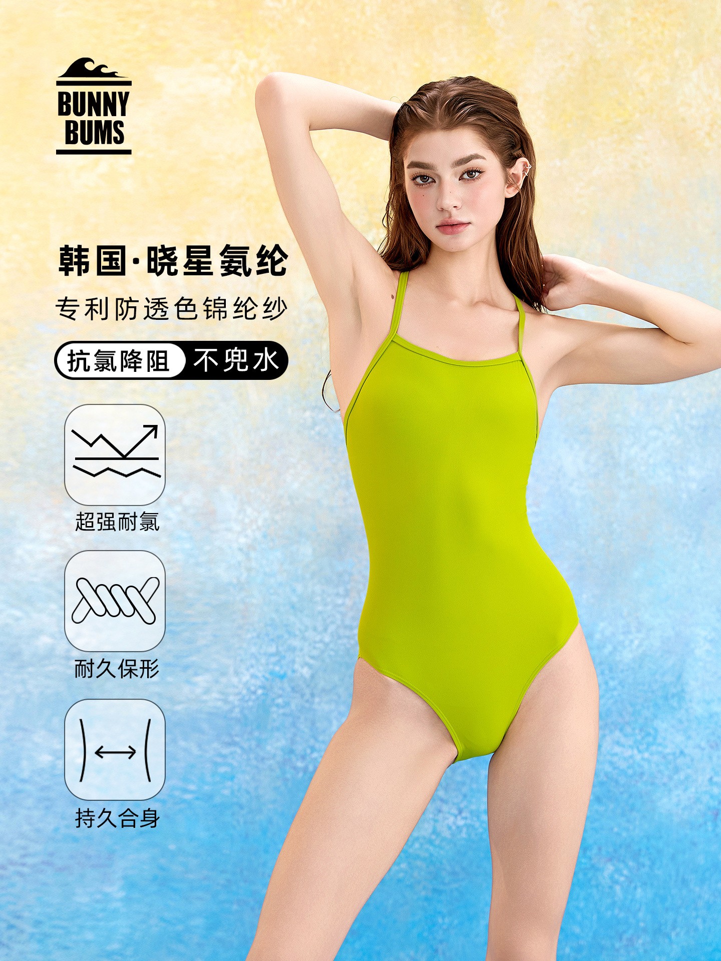 Summer Women's Clothing Solid  - Summer Clothing Women review and price