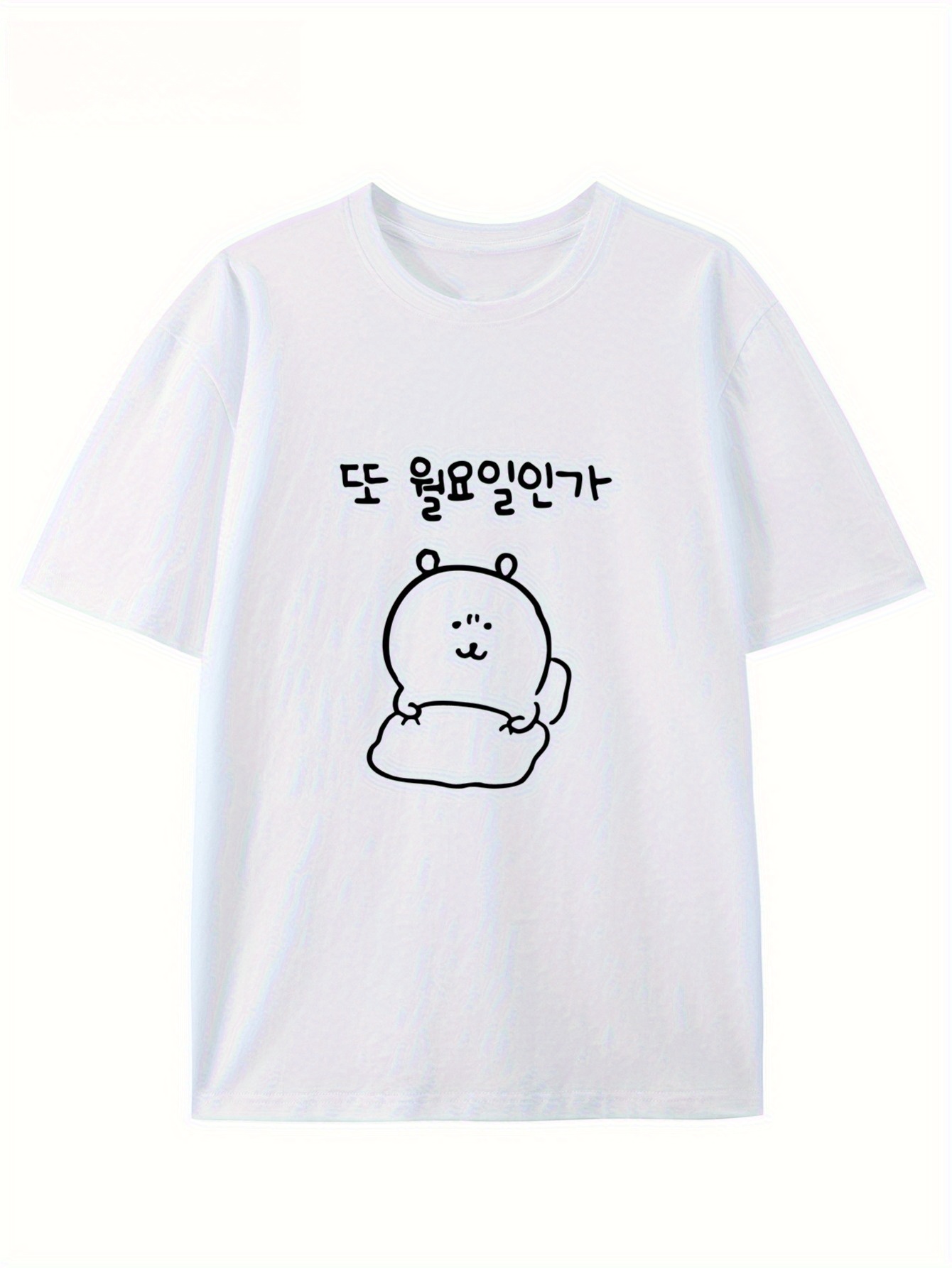 Cute Cartoon Print Round Neck  - Summer Clothing Cheap review and price