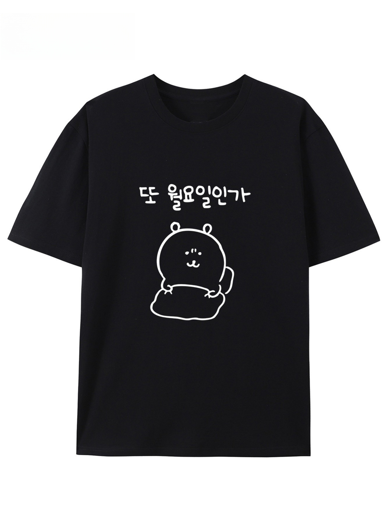 Cute Cartoon Print Round Neck  - Summer Clothing Cheap review and price