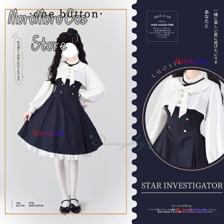 Japan Lolita Dress Shawl Elega - Summer Clothing Korea review and price