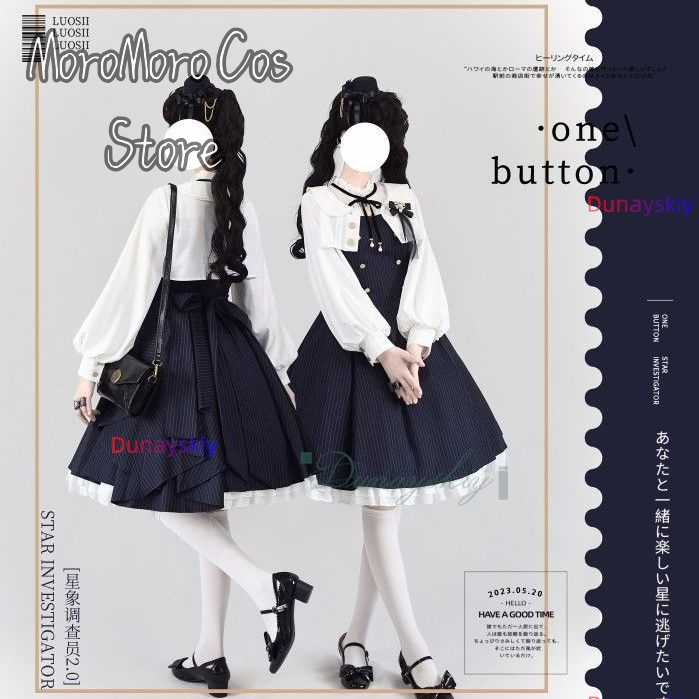 Japan Lolita Dress Shawl Elega - Summer Clothing Korea review and price