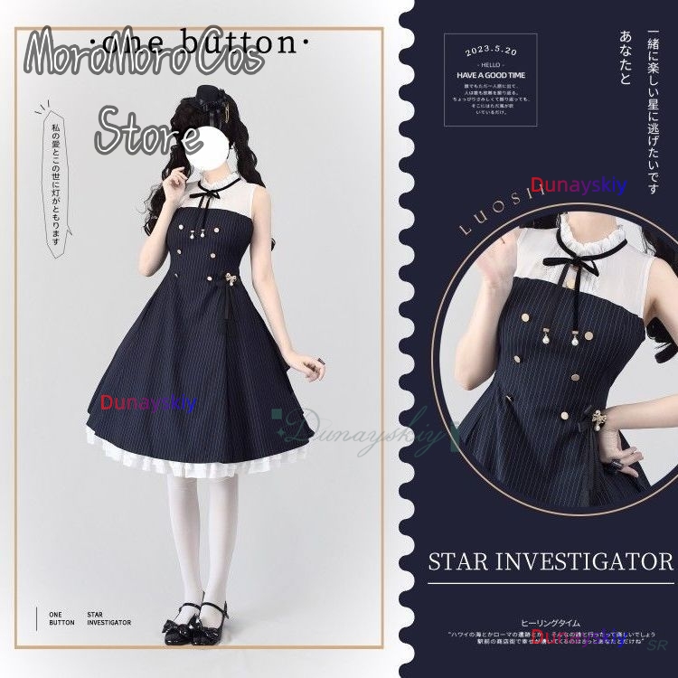 Japan Lolita Dress Shawl Elega - Summer Clothing Korea review and price