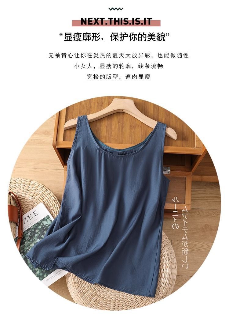 Plus Size Women's Summer Solid - Summer Clothing Juniors review and price