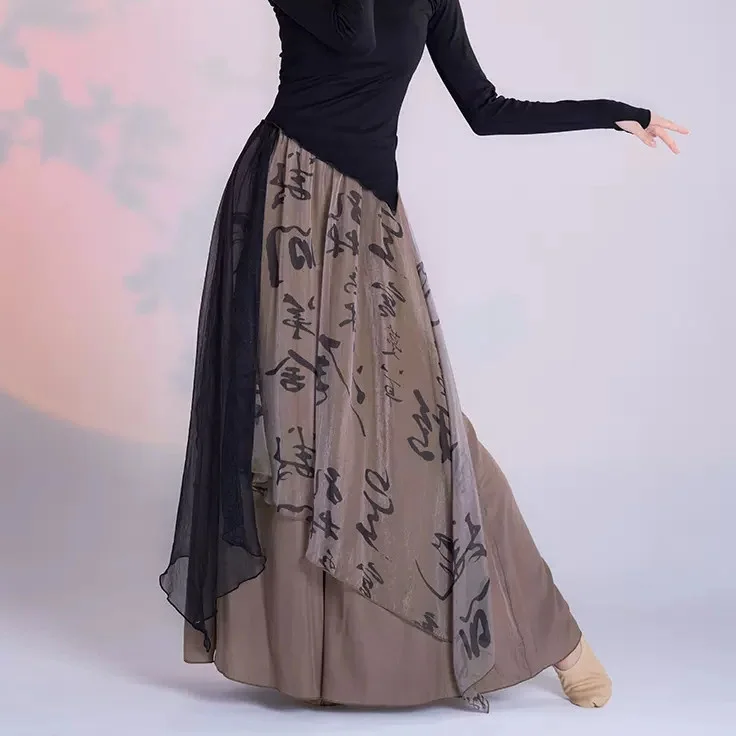 UMI MAO Chinese Style New Zen  - Summer Gauze Clothing review and price