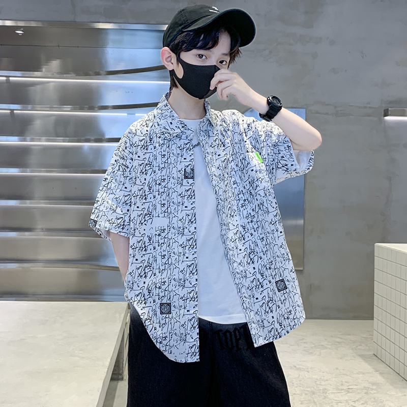 2025 New Summer Kids Design Sh - Summer Clothing Drawing For Kids review and price