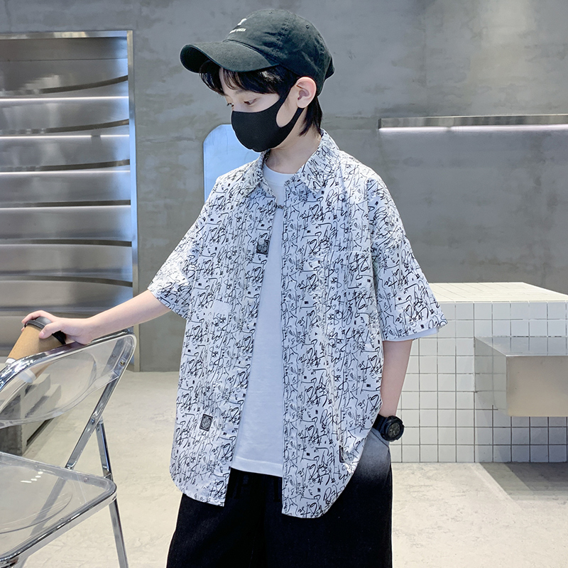 2025 New Summer Kids Design Sh - Summer Clothing Drawing For Kids review and price